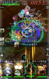 ꡼ No.014 | GODGAMES׿˥åȡָáץ꡼ȿƥġֻפɲ