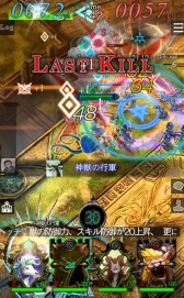 ꡼ No.015 | GODGAMES׿˥åȡָáץ꡼ȿƥġֻפɲ