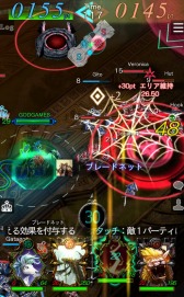 ꡼ No.017 | GODGAMES׿˥åȡָáץ꡼ȿƥġֻפɲ