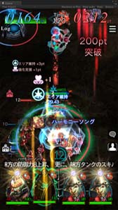 画像ギャラリー No.013のサムネイル画像 / 「GODGAMES」,二重奏の歌声シリーズのユニット6体を追加