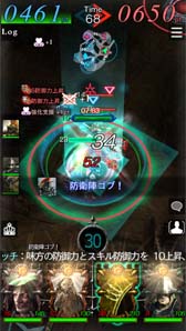 画像ギャラリー No.014のサムネイル画像 / 「GODGAMES」,二重奏の歌声シリーズのユニット6体を追加