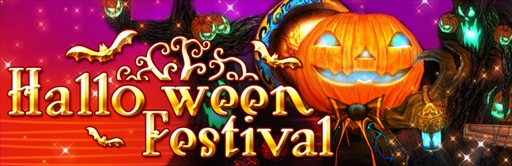 画像ギャラリー No.001のサムネイル画像 / 「GODGAMES」,ランキングバトルイベント「ハロウィンフェスティバル」を開催