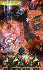 画像ギャラリー No.008のサムネイル画像 / 「GODGAMES」,ランキングバトルイベント「ハロウィンフェスティバル」を開催