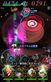 画像ギャラリー No.009のサムネイル画像 / 「GODGAMES」,ランキングバトルイベント「ハロウィンフェスティバル」を開催