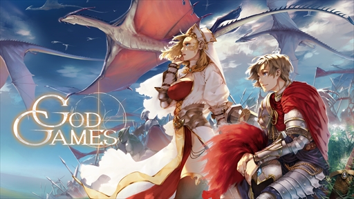 ���������꡼ No.001�Υ���ͥ������ / ��GODGAMES�ס�����˥åȡ֥������������꡼���פ��о졣�緿���åץǡ��Ȥ�»�