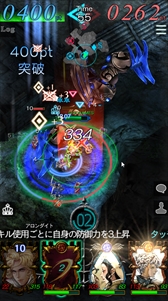 ���������꡼ No.013�Υ���ͥ������ / ��GODGAMES�ס�����˥åȡ֥������������꡼���פ��о졣�緿���åץǡ��Ȥ�»�