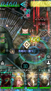 画像ギャラリー No.011のサムネイル画像 / 「GODGAMES」二大国物語の新ユニット6体が参戦,アークベリー収穫祭も開催