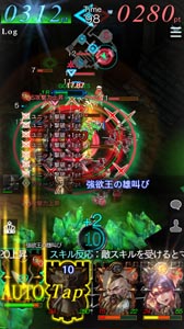 ꡼ No.013 | GODGAMESס6ΤΥ˥åȤɲä緿åץǡȤ»