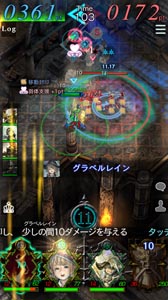 ꡼ No.014 | GODGAMESס6ΤΥ˥åȤɲä緿åץǡȤ»