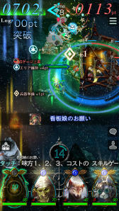 ꡼ No.006 | GODGAMESפˤ1DAY٥ȡ֥ãפŷ