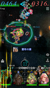 ꡼ No.007 | GODGAMESפˤ1DAY٥ȡ֥ãפŷ