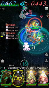 ꡼ No.008 | GODGAMESפˤ1DAY٥ȡ֥ãפŷ