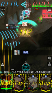 ���������꡼ No.008�Υ���ͥ������ / ��GODGAMES�פ˿���˥åȡ���ˤγ���ԡץ��꡼�����о�