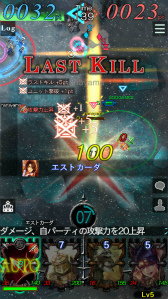 ���������꡼ No.009�Υ���ͥ������ / ��GODGAMES�פ˿���˥åȡ���ˤγ���ԡץ��꡼�����о�