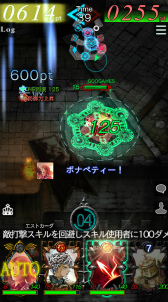 ���������꡼ No.010�Υ���ͥ������ / ��GODGAMES�פ˿���˥åȡ���ˤγ���ԡץ��꡼�����о�