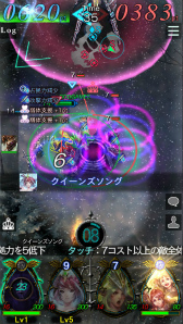 ꡼ No.009 | GODGAMESסǯ뿷˥åȡơץ꡼о