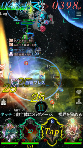 ꡼ No.012 | GODGAMESסǯ뿷˥åȡơץ꡼о