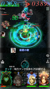 ꡼ No.013 | GODGAMESסǯ뿷˥åȡơץ꡼о