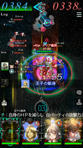 ꡼ No.014 | GODGAMESסǯ뿷˥åȡơץ꡼о