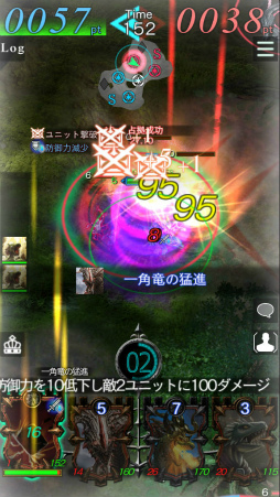 ꡼ No.002 | GODGAMESפ˥ꥶɥޥȸؤɥ꡼