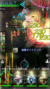 ꡼ No.009 | GODGAMESפ˥ꥶɥޥȸؤɥ꡼