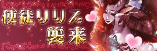 ���������꡼ No.011�Υ���ͥ������ / ��GODGAMES�סȰ����ʾ�����ɥ��꡼���俷�ޥåפ��ɲä�