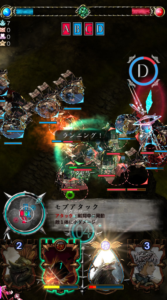 画像集 006 Godgames の最新pvが公開 本日スタートしたandroid版のa