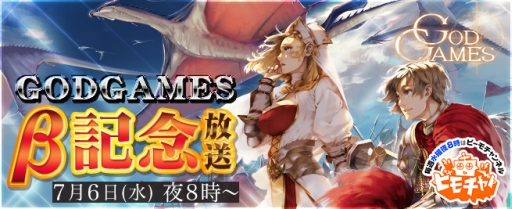 ꡼ No.002Υͥ / ޥ۸RTSGODGAMESפAndroidΦ¥ƥȤȡƮ롼ϥƱΤǸߤΥꥢå礦ѹ