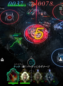 ꡼ No.003 | ޥ۸RTSGODGAMESפAndroidΦ¥ƥȤȡƮ롼ϥƱΤǸߤΥꥢå礦ѹ