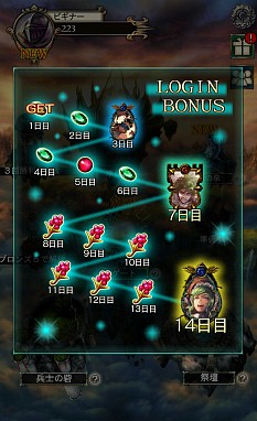 ꡼ No.008 | ޥ۸RTSGODGAMESפAndroidΦ¥ƥȤȡƮ롼ϥƱΤǸߤΥꥢå礦ѹ