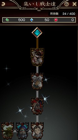 ꡼ No.010 | ޥ۸RTSGODGAMESפAndroidΦ¥ƥȤȡƮ롼ϥƱΤǸߤΥꥢå礦ѹ