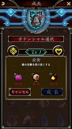 ꡼ No.011 | ޥ۸RTSGODGAMESפAndroidΦ¥ƥȤȡƮ롼ϥƱΤǸߤΥꥢå礦ѹ