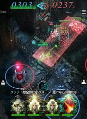 ꡼ No.015 | ޥ۸RTSGODGAMESפAndroidΦ¥ƥȤȡƮ롼ϥƱΤǸߤΥꥢå礦ѹ