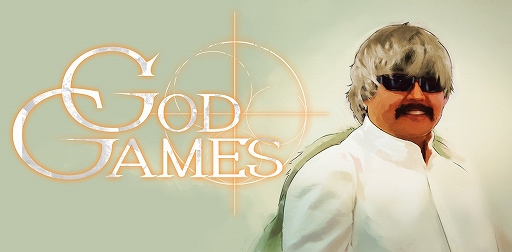 画像ギャラリー No.004のサムネイル画像 / 「GODGAMES」Android版のβテストに新マップ「ゴブリンコロニー」が追加