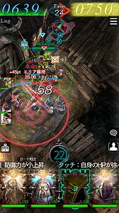 画像ギャラリー No.011のサムネイル画像 / 「GODGAMES」Android版のβテストに新マップ「ゴブリンコロニー」が追加