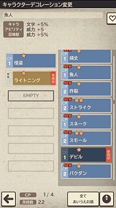 ²èÁü½¸#005¤Î¥µ¥à¥Í¥¤¥ë/¡Ö¥Õ¥¡¥¤¥Ê¥ë¥Õ¥¡¥ó¥¿¥¸¡¼ ¥ï¡¼¥ë¥É¥ï¥¤¥É¥ï¡¼¥º¡×¡¤AndoroidÈǤÎÇÛ¿®¤¬¥¹¥¿¡¼¥È¡£9·î30Æü¤Þ¤Ç¤Ë»Ï¤á¤ë¤È¡Ö¥Æ¥£¡¼¥À¡×¡Ö¥¯¥¤¥Ã¥¯¥È¥ê¥Ã¥¯¡×¤¬¤â¤é¤¨¤ë