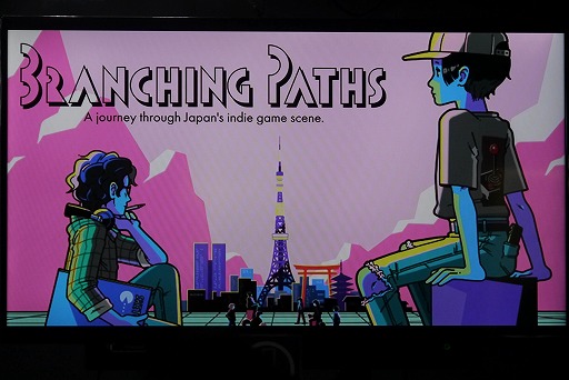 日本のインディーズゲーム界をフランス人が追う Branching Paths 試写会レポート 木村祥朗氏 もっぴん氏 楢村 匠氏がシーンの現状を語る