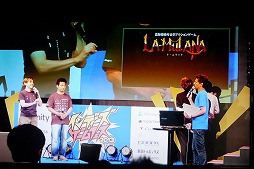 画像ギャラリー No.004のサムネイル画像 / 日本のインディーズゲーム界をフランス人が追う「Branching Paths」試写会レポート。木村祥朗氏,もっぴん氏,楢村 匠氏がシーンの現状を語る