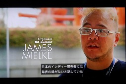 画像ギャラリー No.006のサムネイル画像 / 日本のインディーズゲーム界をフランス人が追う「Branching Paths」試写会レポート。木村祥朗氏,もっぴん氏,楢村 匠氏がシーンの現状を語る