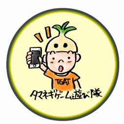 ���������꡼ No.001�Υ���ͥ������ / ��Million Onion Hotel�פ��ƥ��ȥץ쥤�䡼���罸��������֤���������9��21���ޤ�