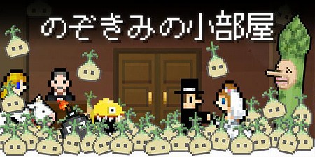 ���������꡼ No.002�Υ���ͥ������ / ��Million Onion Hotel�ס��᡼��ޥ��������Ͽ��ʡ�ޤ�ץ쥼���