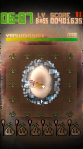 ꡼ No.008 | Onion GamesꡤiOSǡMillion Onion Hotelפۿϡ̵¤ˤ륢ѥȡԻ׵ĤǾ׷ʥȡ꡼θ褦