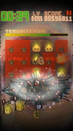 ꡼ No.010Υͥ / 쥤Ѥ˥ϥޤ롣iOSѥMillion Onion HotelפҲ𤹤֡ʤۤܡޥۥ̿1555