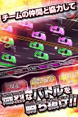 ��������!���֡����� by GMO