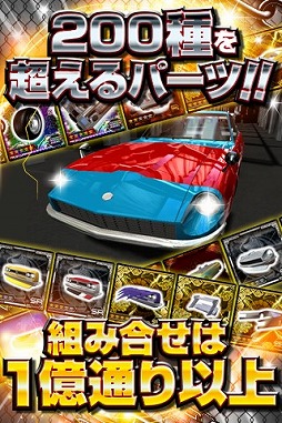 ��������!���֡����� by GMO