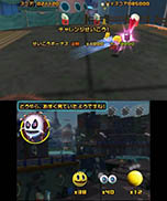 ������#003�Υ���ͥ���/�֥ѥå�����2�ס��ѥå��˻ųݤ���������֥ӥȥ쥤���������󥸡פγ��פ䡤�����ʥѥ���å�ǽ�Ϥ˴ؤ�����󤬸���