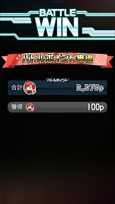 画像集#007のサムネイル/「ミリオンチェイン」本日アップデートを実施。対戦可能な「バトルコロシアム」実装