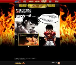 ������#006�Υ���ͥ���/PS3�֤Ϥ���ΰ���פθ��������Ȥ������ɥ����ץ󡣥����೵�פʤɤ�Ҳ�