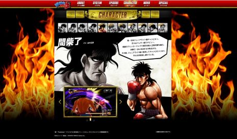 ꡼ No.007Υͥ / PS3֤ϤΰסǷ11ͤΥܥ亮䡤ӥ֥͡ϤȤ륷ƥҲϿPV1Ƥ