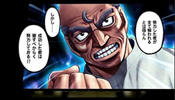 ���������꡼ No.003�Υ���ͥ������ / �֤Ϥ���ΰ���פΥץ��⡼�����ࡼ�ӡ���2�Ƥ������ˡ��֥ܥ�������������ס֥����󥸥⡼�ɡפʤɤ򡤥��󥲡��ॷ�����ȤäƾҲ�